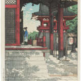 KAWASE HASUI (1883-1957) - photo 1