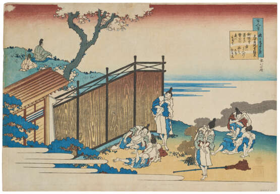 KATSUSHIKA HOKUSAI (1760-1849) - photo 1