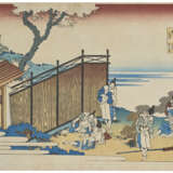 KATSUSHIKA HOKUSAI (1760-1849) - photo 1