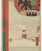 Utagawa Hiroshige. UTAGAWA HIROSHIGE (1797-1858)