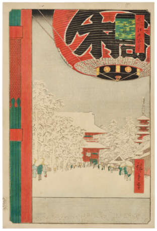 UTAGAWA HIROSHIGE (1797-1858) - photo 1