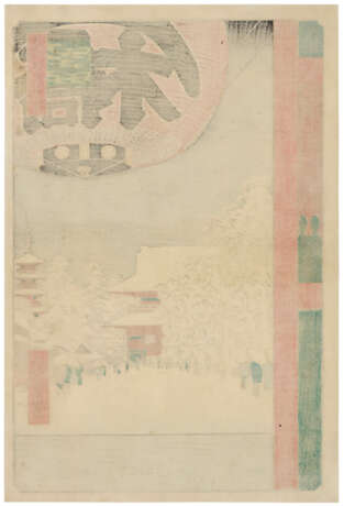 UTAGAWA HIROSHIGE (1797-1858) - photo 2