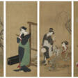 UTAGAWA TOYOHARU (1735-1814) - Auction prices