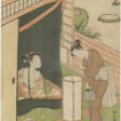 SUZUKI HARUNOBU (1725-1770) - Аукционные цены