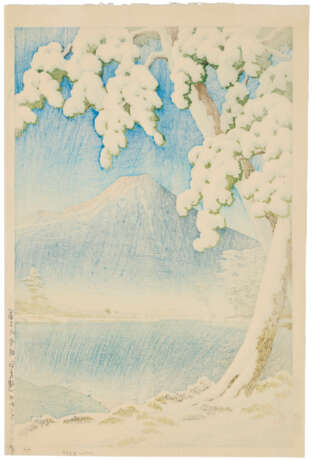 KAWASE HASUI (1883-1957) - photo 2