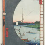 UTAGAWA HIROSHIGE (1797-1858) - photo 1