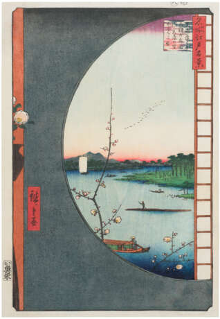 UTAGAWA HIROSHIGE (1797-1858) - photo 1