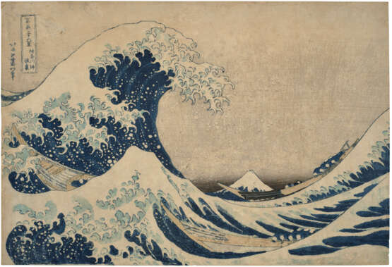 KATSUSHIKA HOKUSAI (1760-1849) - фото 1