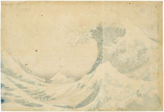 KATSUSHIKA HOKUSAI (1760-1849) - фото 2