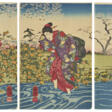 UTAGAWA KUNIYOSHI (1798-1861) - Prix ​​des enchères