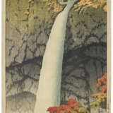 KAWASE HASUI (1883-1957) - photo 1