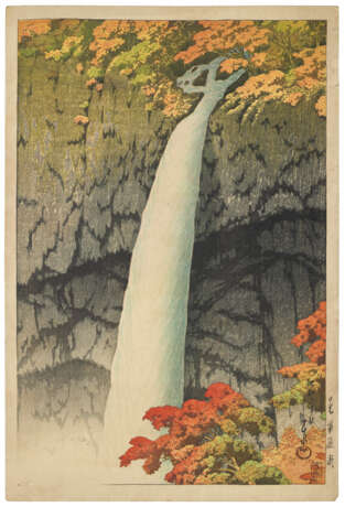 KAWASE HASUI (1883-1957) - photo 1