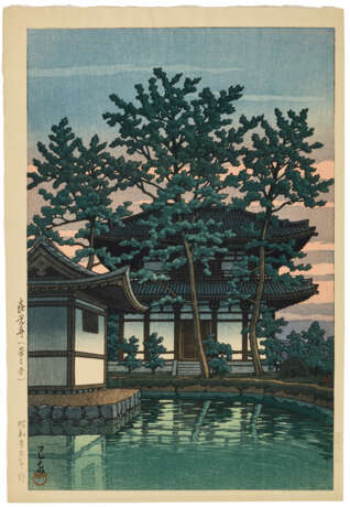 KAWASE HASUI (1883-1957) - фото 1