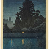 KAWASE HASUI (1883-1957) - photo 1