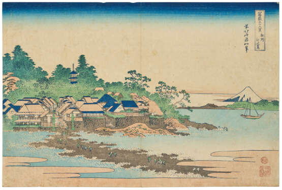 KATSUSHIKA HOKUSAI (1760-1849) - фото 1