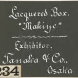 A LACQUER BOX WITH DRAWERS - фото 6