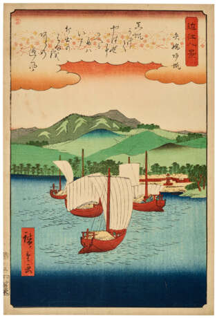 UTAGAWA HIROSHIGE (1797-1858) - Foto 1