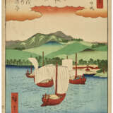 UTAGAWA HIROSHIGE (1797-1858) - Foto 1