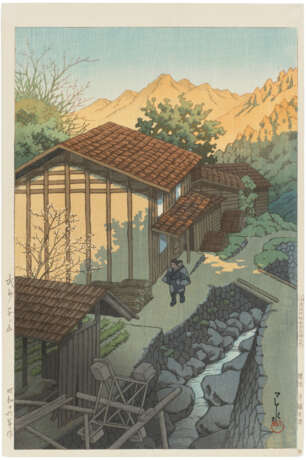 KAWASE HASUI (1883-1957) - фото 1