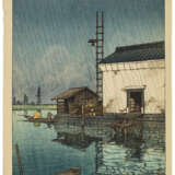 KAWASE HASUI (1883-1957) - photo 1