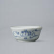 A SMALL BLUE-AND-WHITE PORCELAIN CUP - Auktionspreise