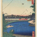 UTAGAWA HIROSHIGE (1797-1858) - photo 1