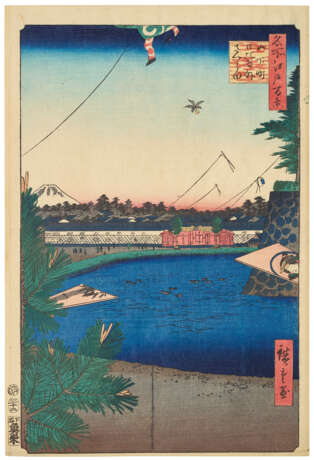 UTAGAWA HIROSHIGE (1797-1858) - photo 1