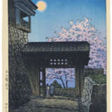 KAWASE HASUI (1883-1957) - фото 4