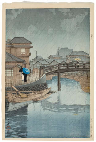 KAWASE HASUI (1883-1957) - photo 1