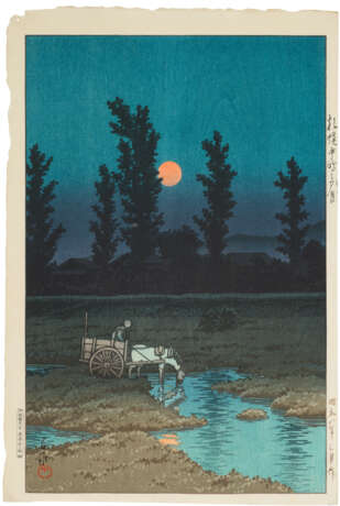 KAWASE HASUI (1883-1957) - фото 1