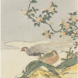 ATTRIBUTED TO ISODA KORYUSAI (1735-1790) - Auction prices