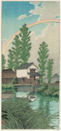 KAWASE HASUI (1883-1957) - фото 1