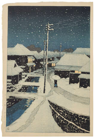 KAWASE HASUI (1883-1957) - Foto 1