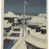 KAWASE HASUI (1883-1957) - Foto 1