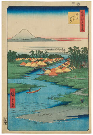 UTAGAWA HIROSHIGE (1797-1858) - photo 1