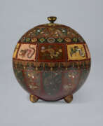 Cloisonne. A LARGE CLOISONN&#201; ENAMEL GLOBULAR JAR AND LID