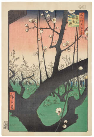 UTAGAWA HIROSHIGE (1797-1858) - photo 1