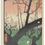 UTAGAWA HIROSHIGE (1797-1858) - photo 1