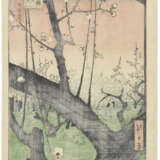 UTAGAWA HIROSHIGE (1797-1858) - photo 2