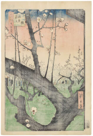 UTAGAWA HIROSHIGE (1797-1858) - photo 2