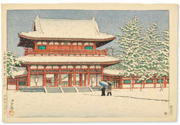 KAWASE HASUI (1883-1957)