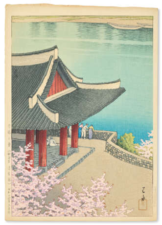 KAWASE HASUI (1883-1957) - фото 1