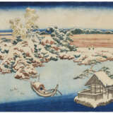 KATSUSHIKA HOKUSAI (1760-1849) - photo 1