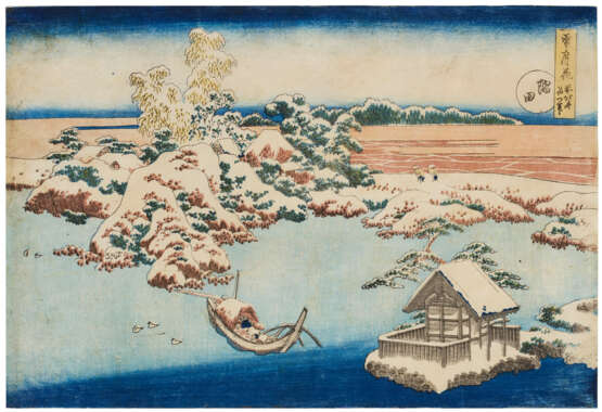 KATSUSHIKA HOKUSAI (1760-1849) - photo 1