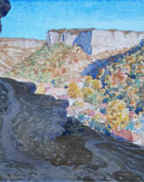 Мариам-Дере