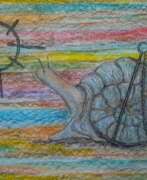 Overview. "Верная"