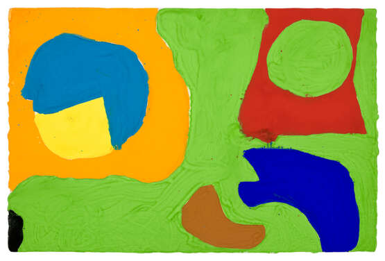 PATRICK HERON (1920-1999) - фото 1