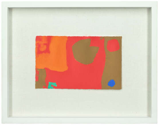 PATRICK HERON (1920-1999) - фото 2