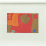 PATRICK HERON (1920-1999) - фото 2