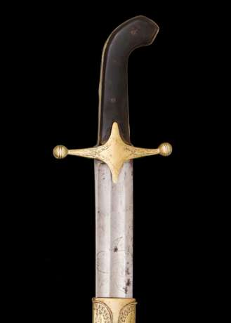 Shamshir mit Scheide, osmanisch oder südrussisch um 1800. - Foto 2